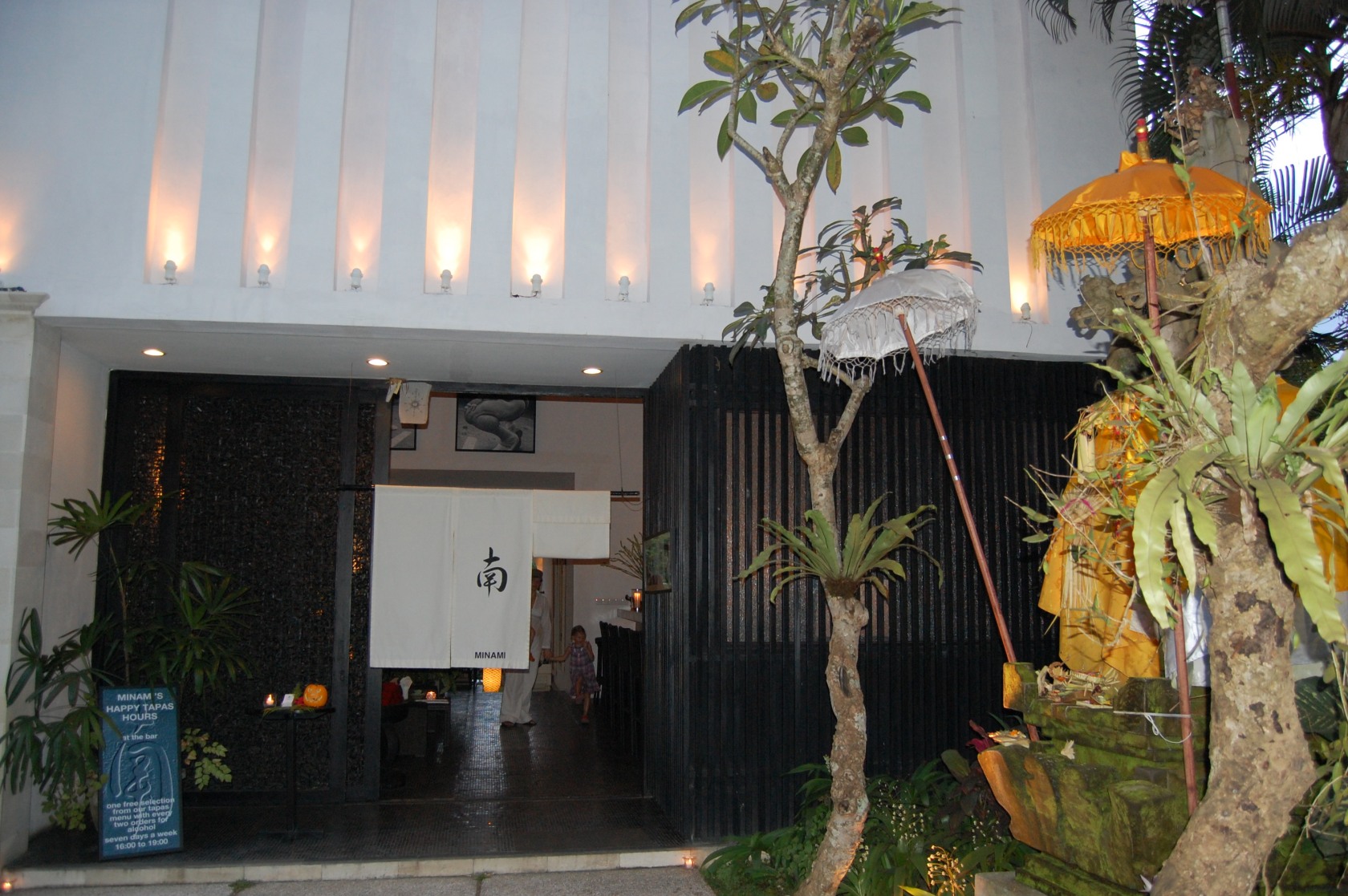 Minami – Japanese Restaurant – Ubud, Bali – Violent Storms & Peaceful Dawns